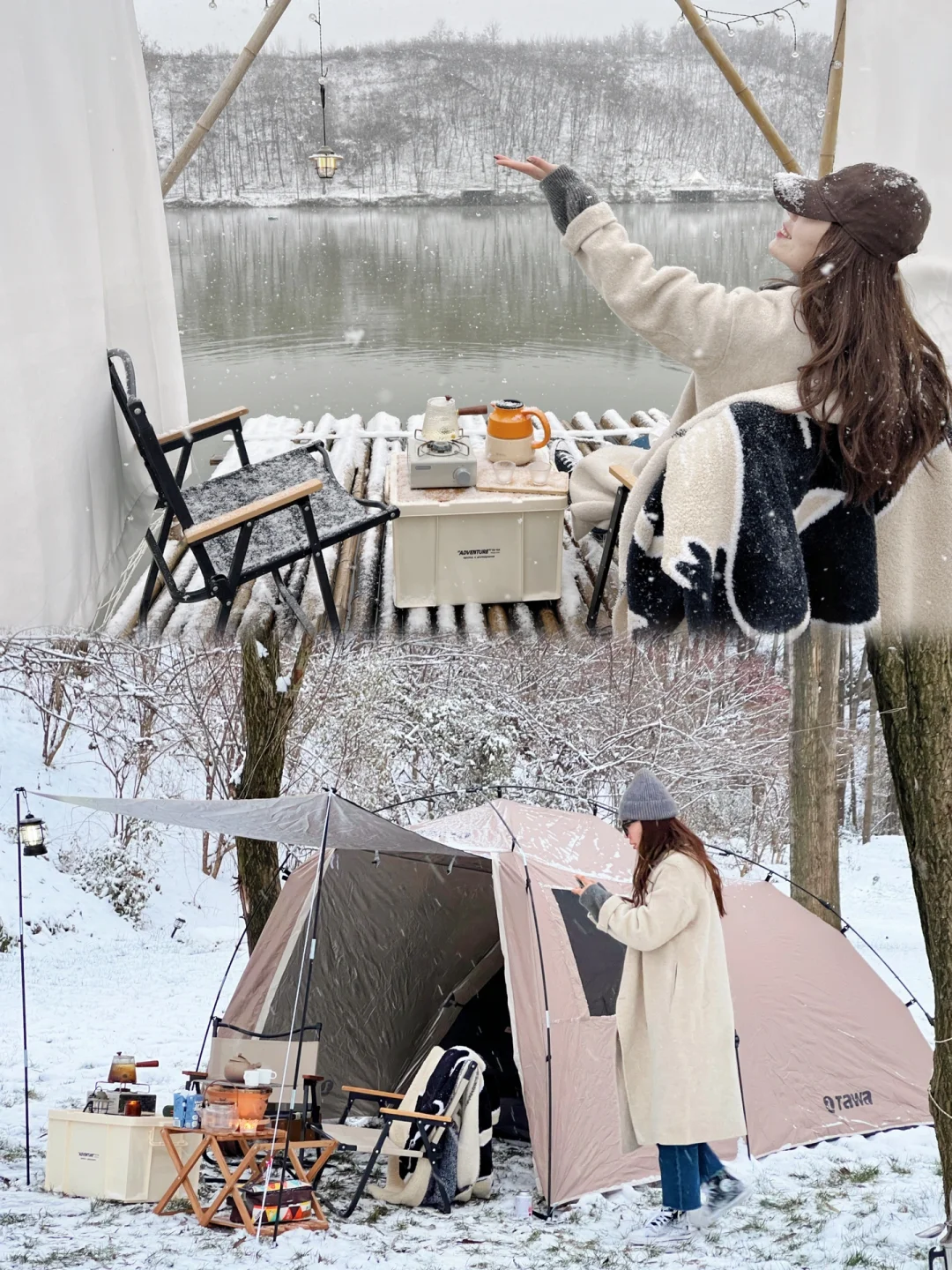 西安雪中露营 不用进山这里便是银装世界❄️