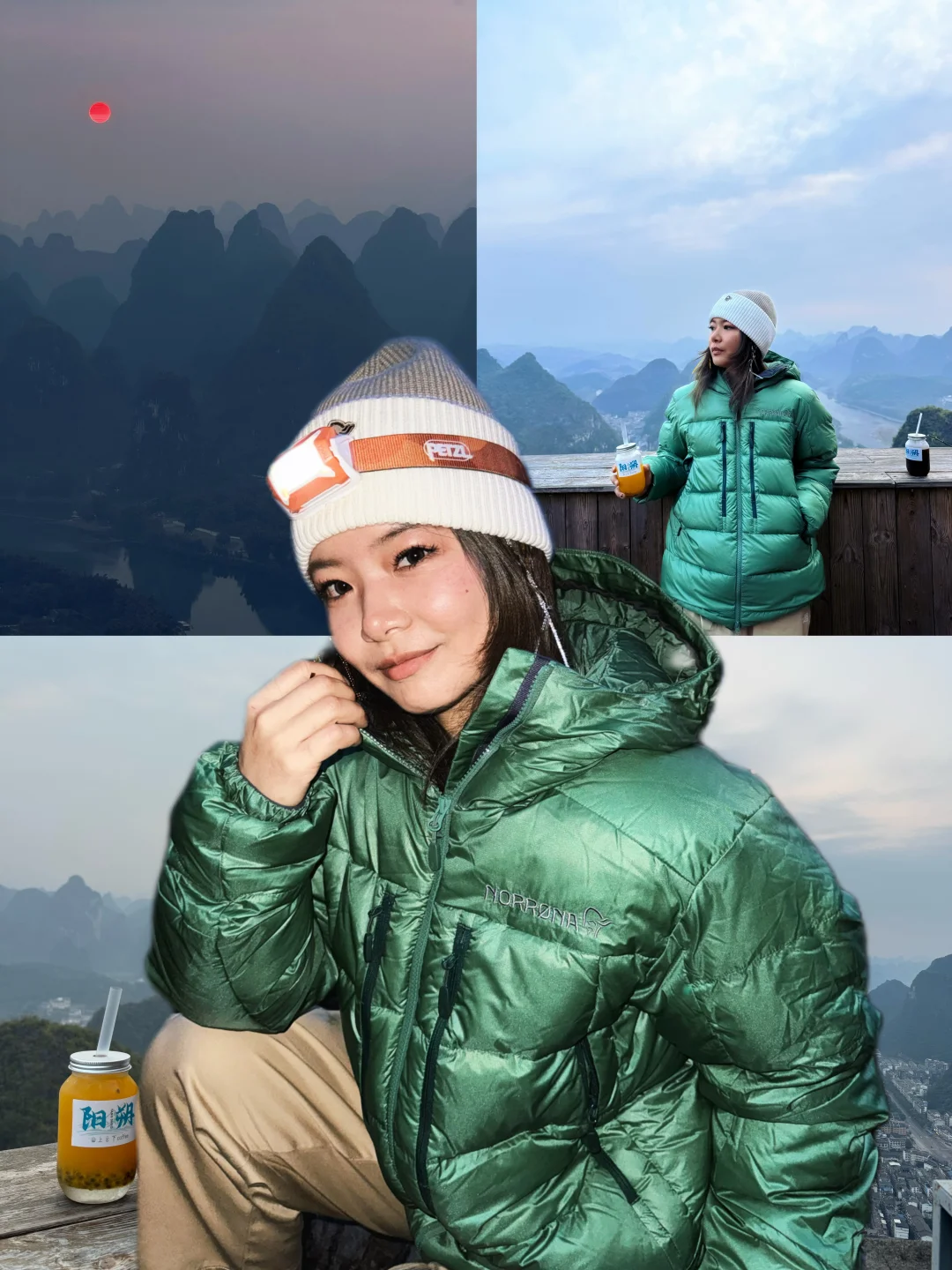 阳朔西街电视塔｜高能量女孩看日出攻略☀️