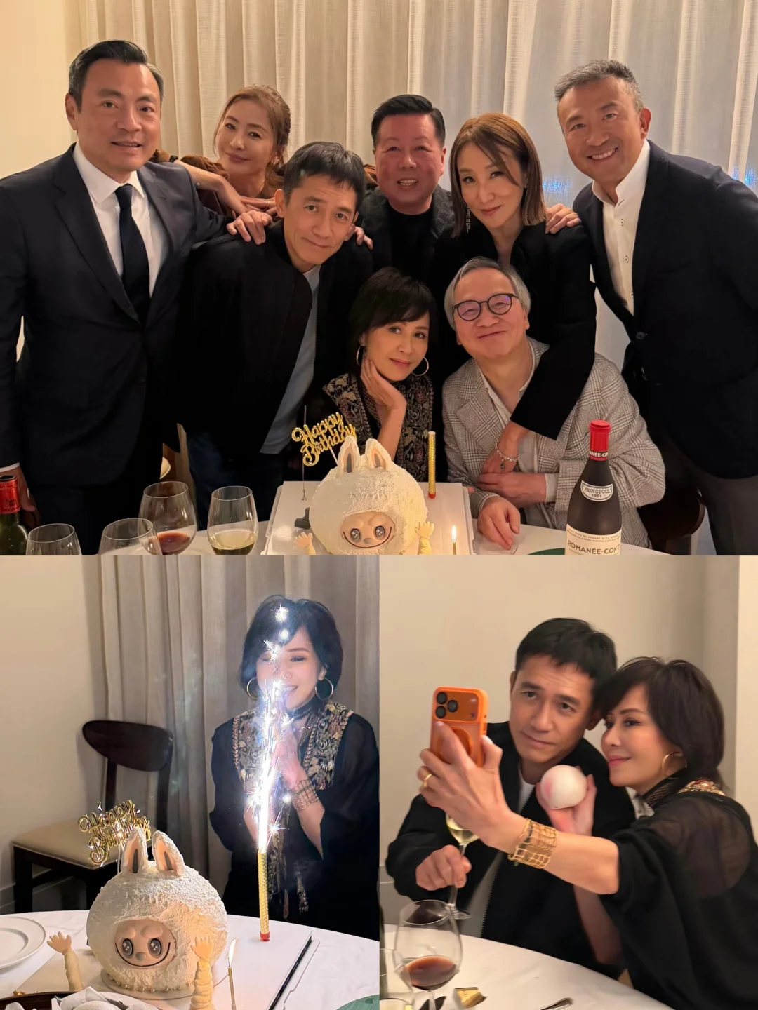 刘嘉玲的60岁❗有事业爱人朋友和爱好！