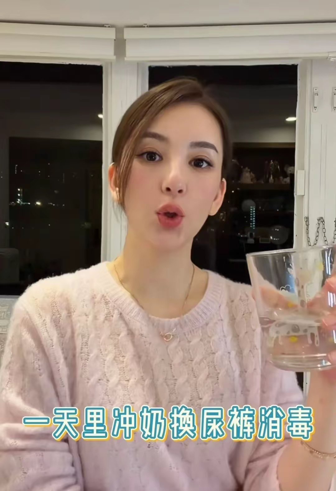 郭富城小女儿吃200多一罐的国产奶粉，方媛称10个月三宝要吃夜奶 ​
