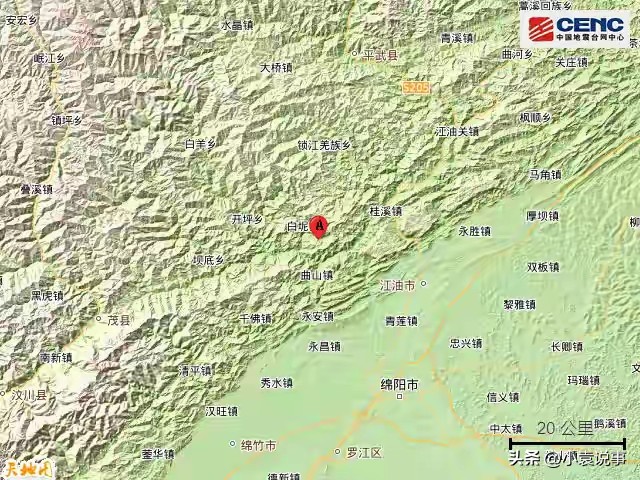 10月19日18时57分，四川绵阳市北川县附近发生4.2级左右地震，坐标北纬31.90度，东经104.46度，最终结果以正式速报为准。
不少绵阳、周边区域网友反馈有震感，部分成都网友也感觉到轻微晃动。4级多地震一般以晃动为主，大家不必过度恐慌，但需要留意后续余震。地震避险小常识：震时就近躲避，优先护