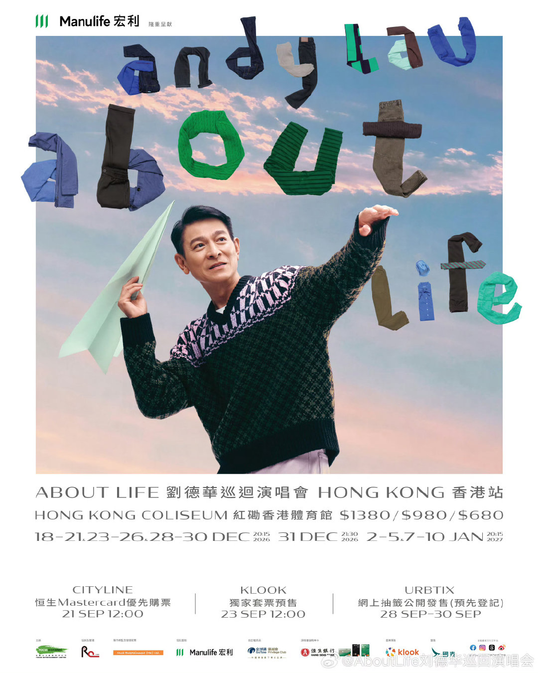 终于官宣了 ​