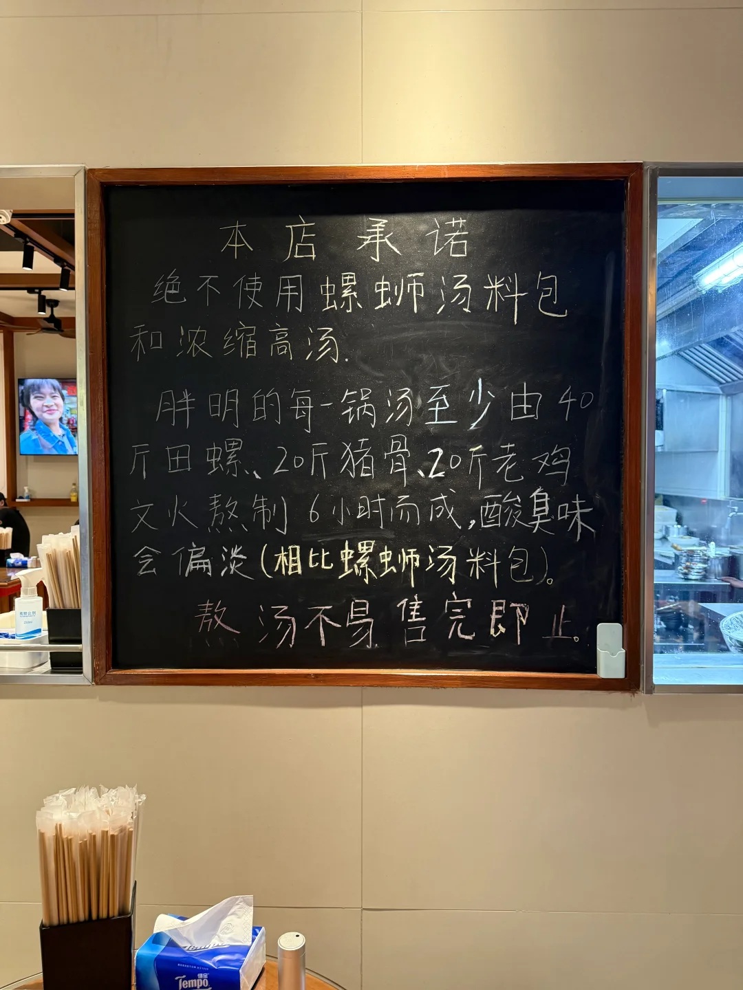 广州这种店能不能多来点!!!🥹🥹