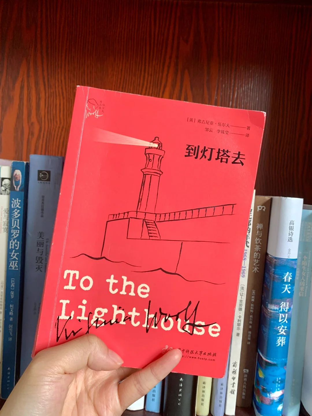 一个人不能真正理解另一个人，即使是夫妻