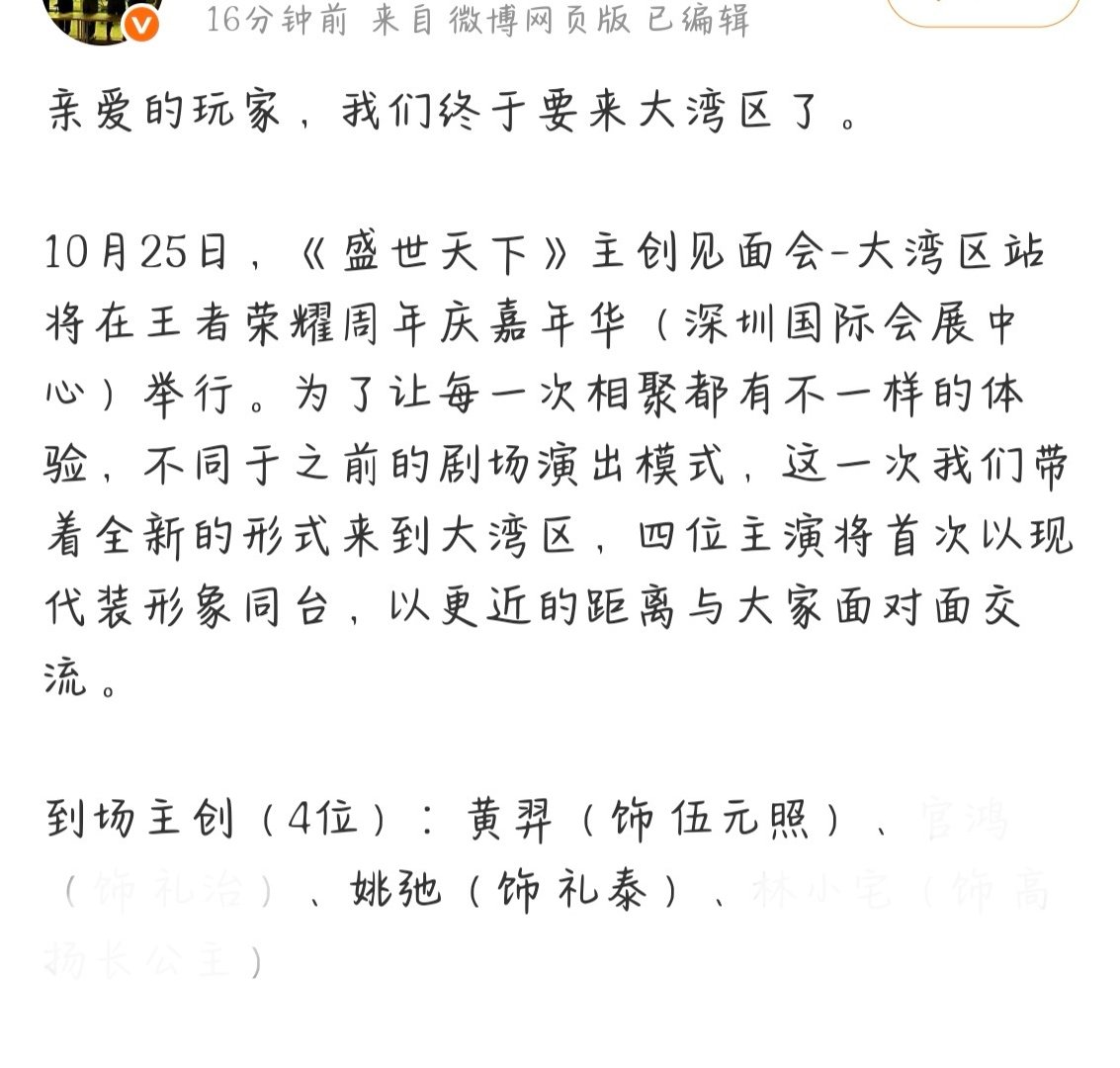 塔罗牌会不会太神了一点！ ​