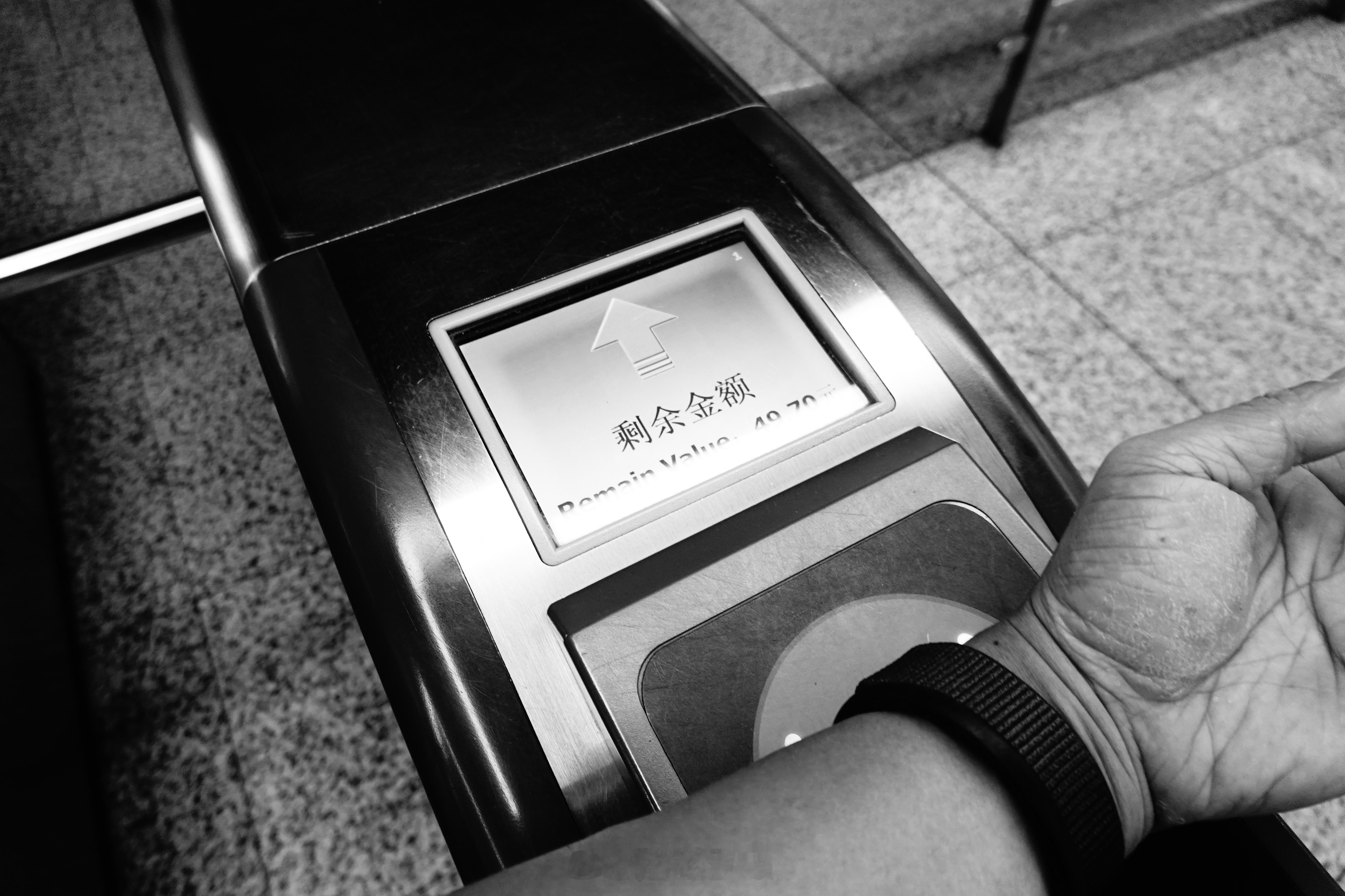 余额不足 但还是要前进！ ​​​