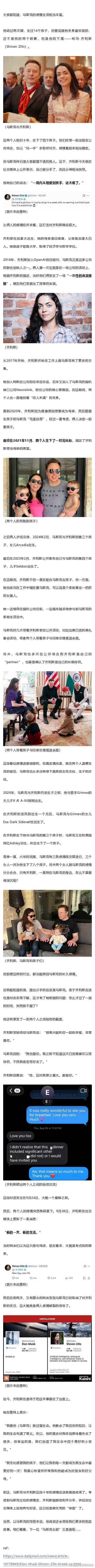 我觉得只要双方自愿，优秀基因可以多繁殖一些。总比那些两个loser在一起凭本能、生好几个低能儿对社会贡献更大。
做父母最大的责任，就是有能力给孩子好的基因、好的教育、好的未来。 ​