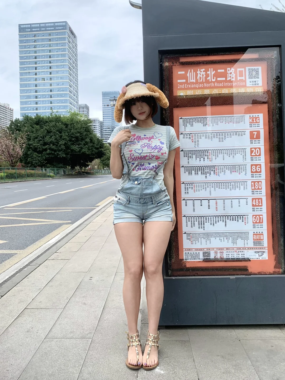 我搜全网最萌真给我弹这了！？