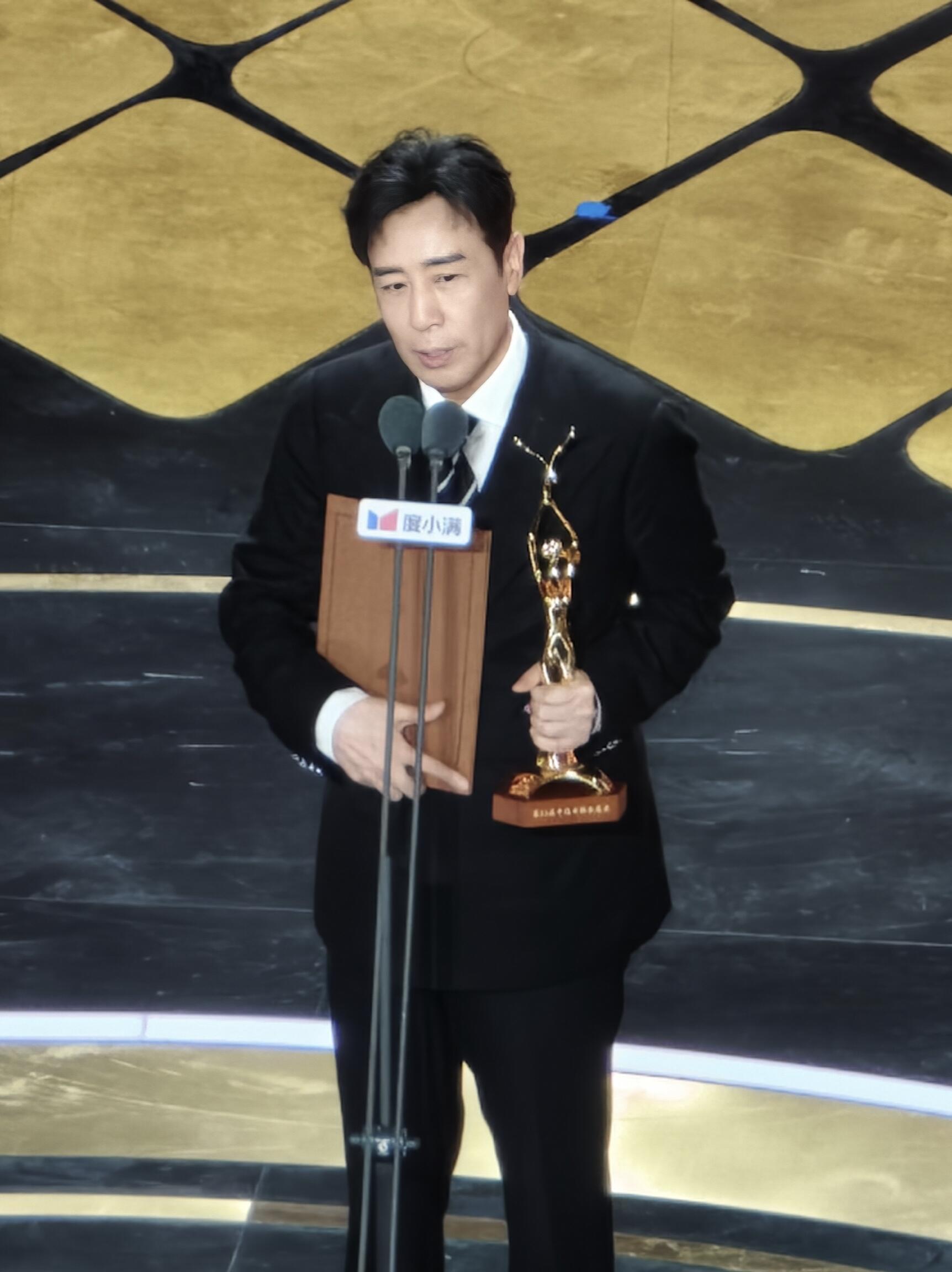 很喜欢的男演员
恭喜于和伟斩获金鹰奖最佳男主角

你的名字无人知晓，你的功绩永世长存
感谢杨亚洲导演让西山的无名英雄们被大众熟知
于和伟塑造的吴石将军，这份荣誉实至名归第16届中国电视艺术节