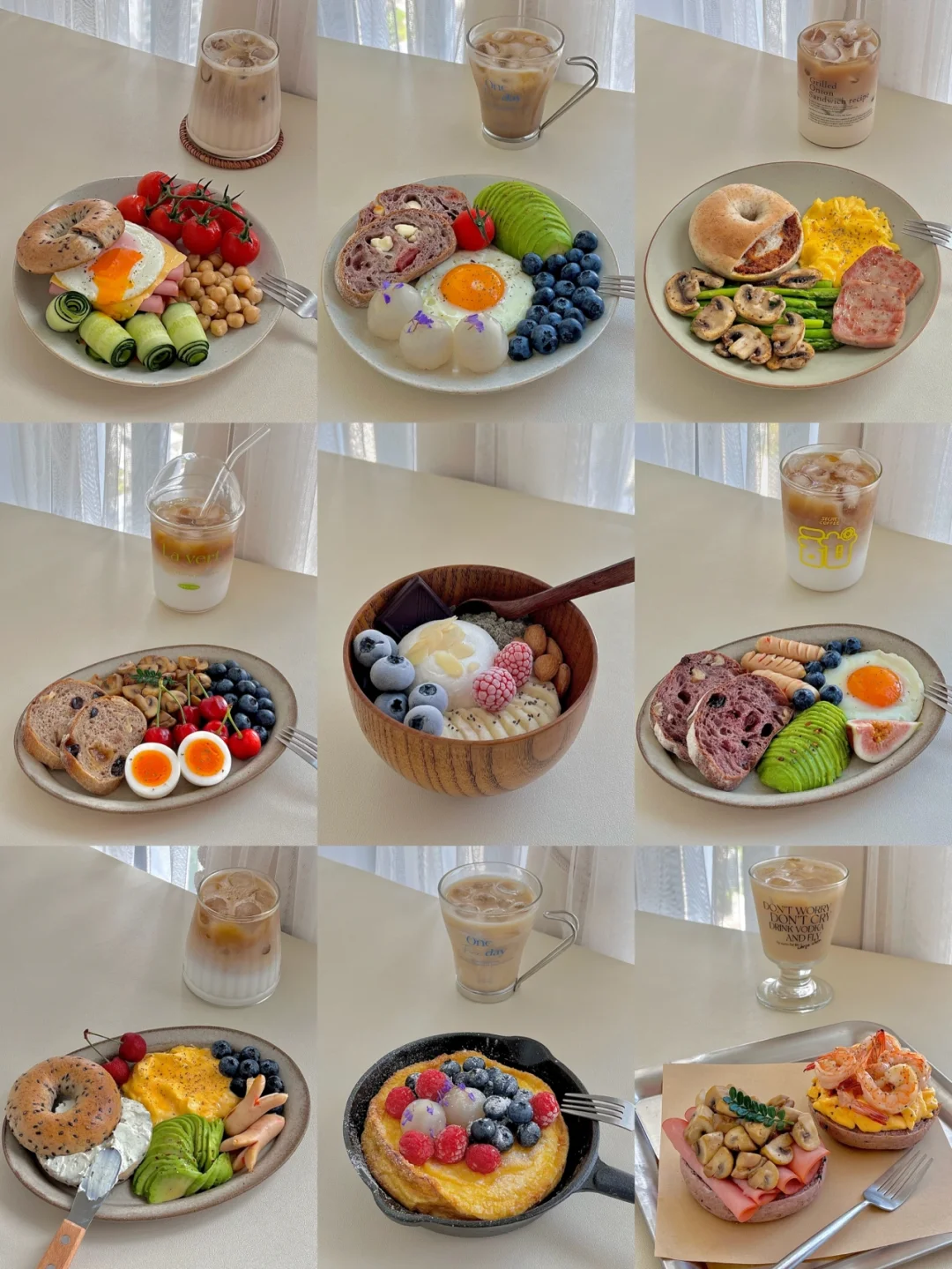 ☀️六月早餐合集｜每天都在好好吃早餐🍴