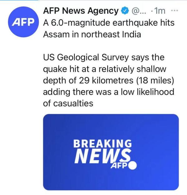 突發! 印度地震-圖7