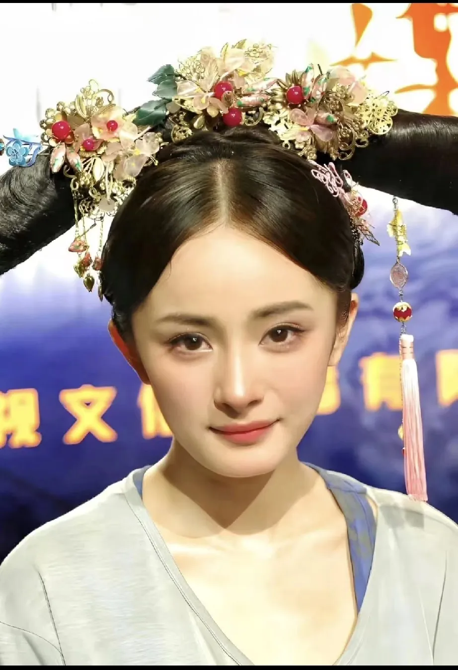 杨幂的眉眼真的特别漂亮，难怪宫能大爆。
