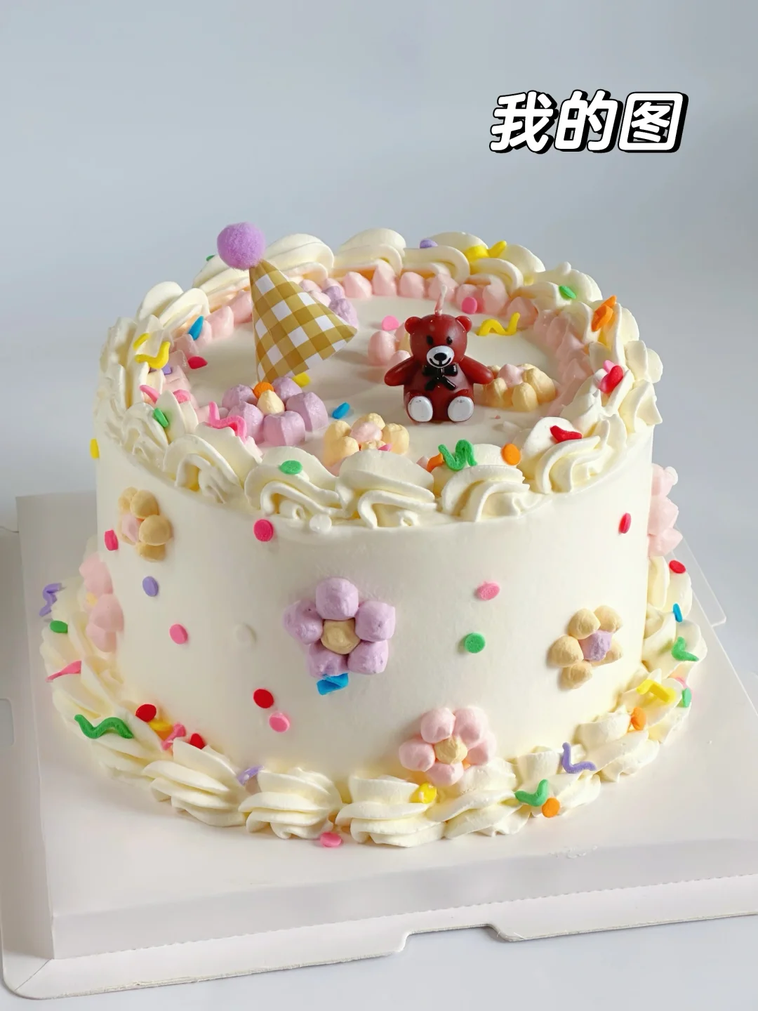 小清新女孩生日蛋糕！这个翻车有点不一样～