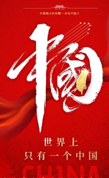 彰化师范大学副教授李其泽连发三篇文章把“一国两制台湾方案”拆成民主选举、司法终审、不驻军等具体条件，陆委会副主委梁文杰回应说这些条件大陆一条都不会同意。李其泽随后回击，说“一条都不会同意”是测试的结论，不是对测试的反驳，陆委会是在替北京先回答。这话听着扎耳朵但道理不糙。过去两岸谈统一全是隔空喊口号，