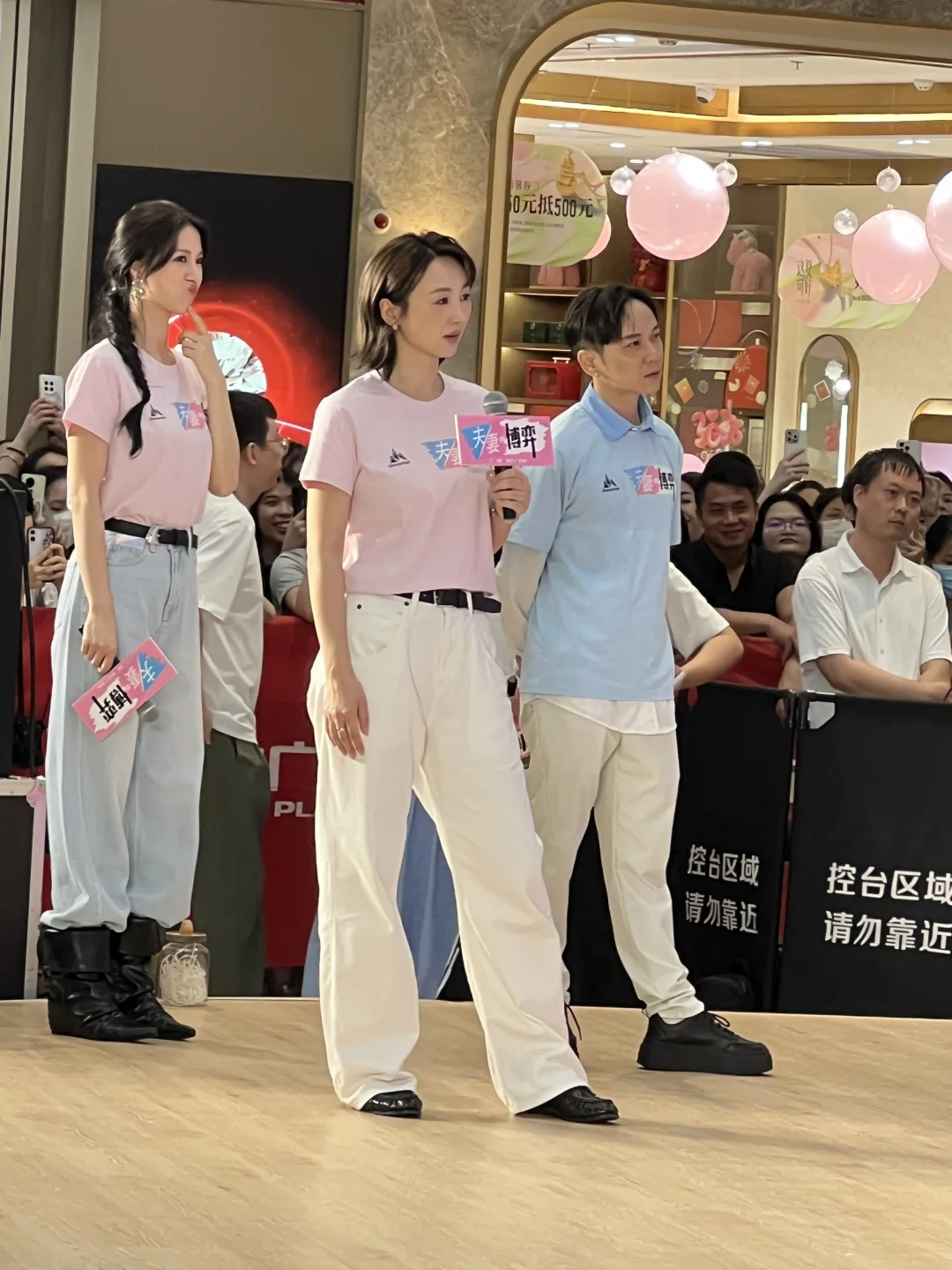 在深圳！！见到了高海宁！！！