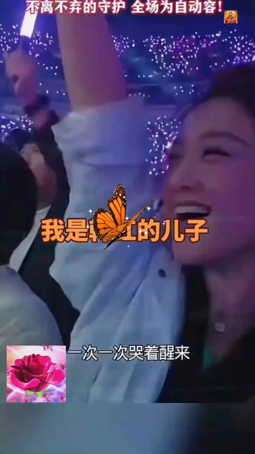 【现场直击： 】这恐怖的射程！加时关键时刻马刺落后3分，文班刚过半场直接出手超远三分扳平比分！nba季后赛马刺vs雷霆