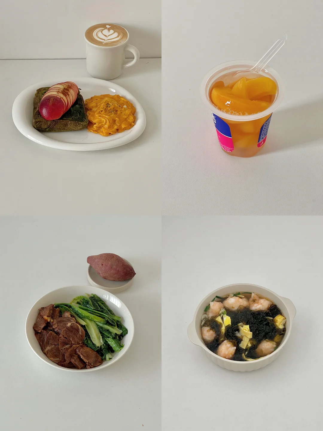 生活化减脂一天吃什么🥣｜坚持本身就是意义