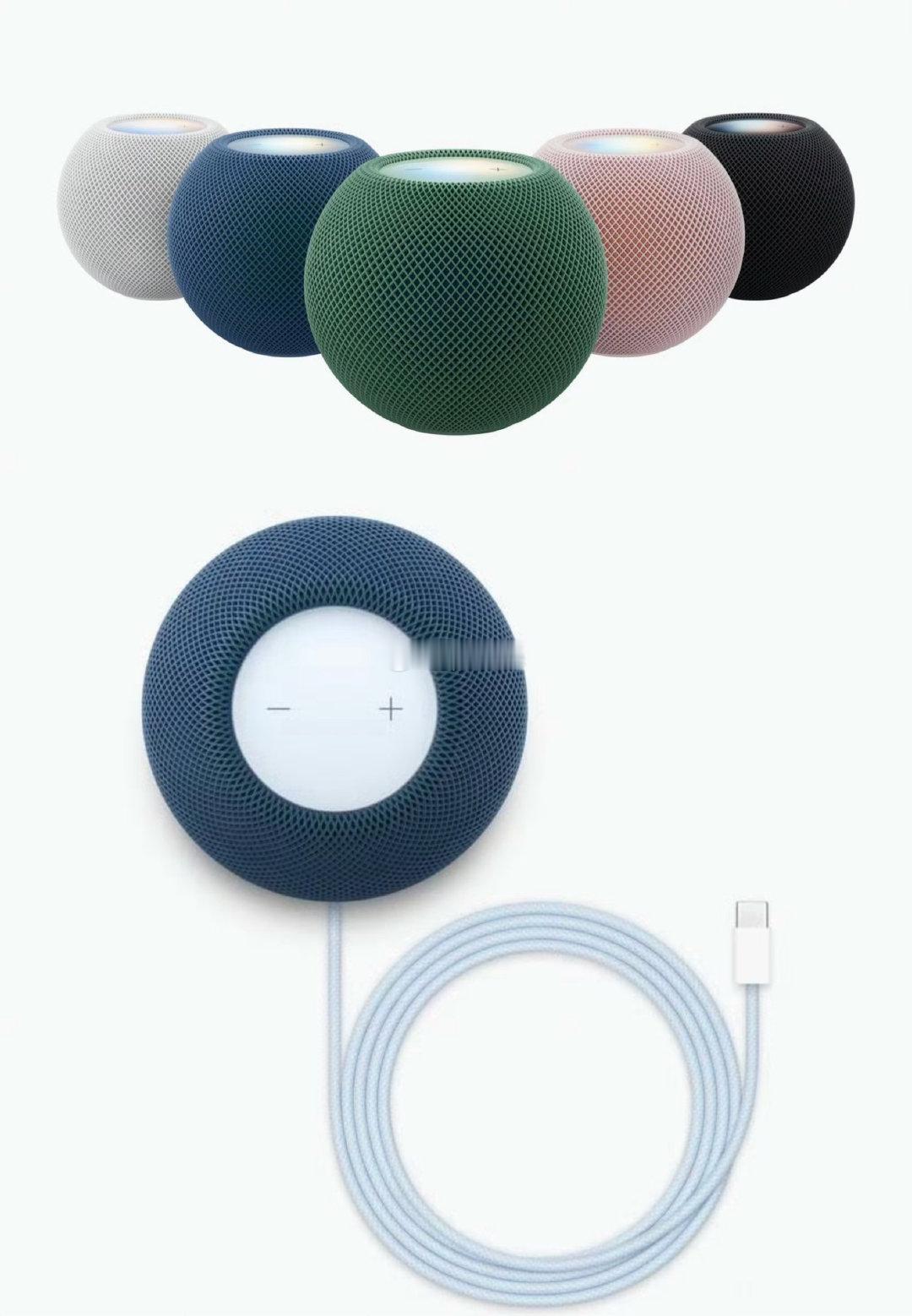 #手机不好卖了#
苹果发布新款 HomePod mini 2
支持 Siri AI
支持搭配 Apple TV 
四扬声器环绕立体声
大家考虑嘛？！  ​