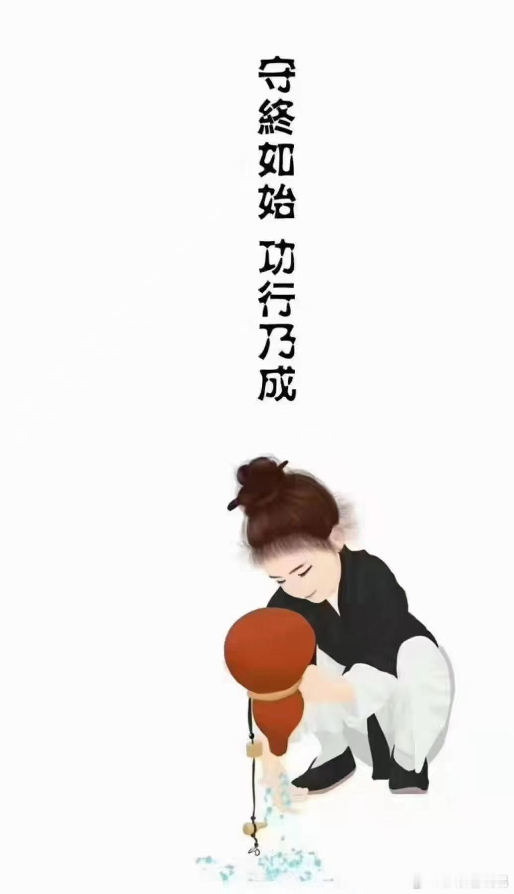 不该你们的钱不要去拿，拿了别人的钱，以为占了便宜，实际上是替人背业。拿人钱财替人消灾，实际上你消不了这个灾。因为这个钱本身不属于你的，你拿了之后一定会替人背业。因为你还不了这个情，还不了这个债。别人如果占据了你的钱，就是替你消灾。 ​​​