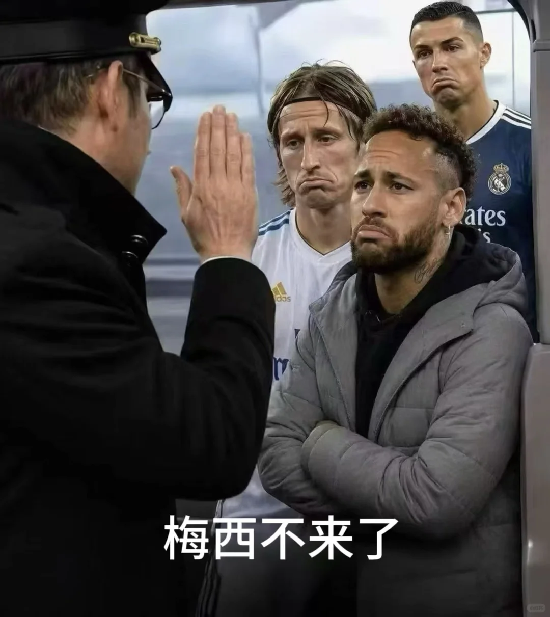 这图也太搞笑了哈哈哈哈哈