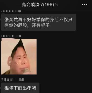 哈哈哈哈哈哈哈哈哈哈哈哈哈哈哈哈哈哈哈哈哈哈哈哈哈哈哈哈哈哈哈哈哈哈哈...