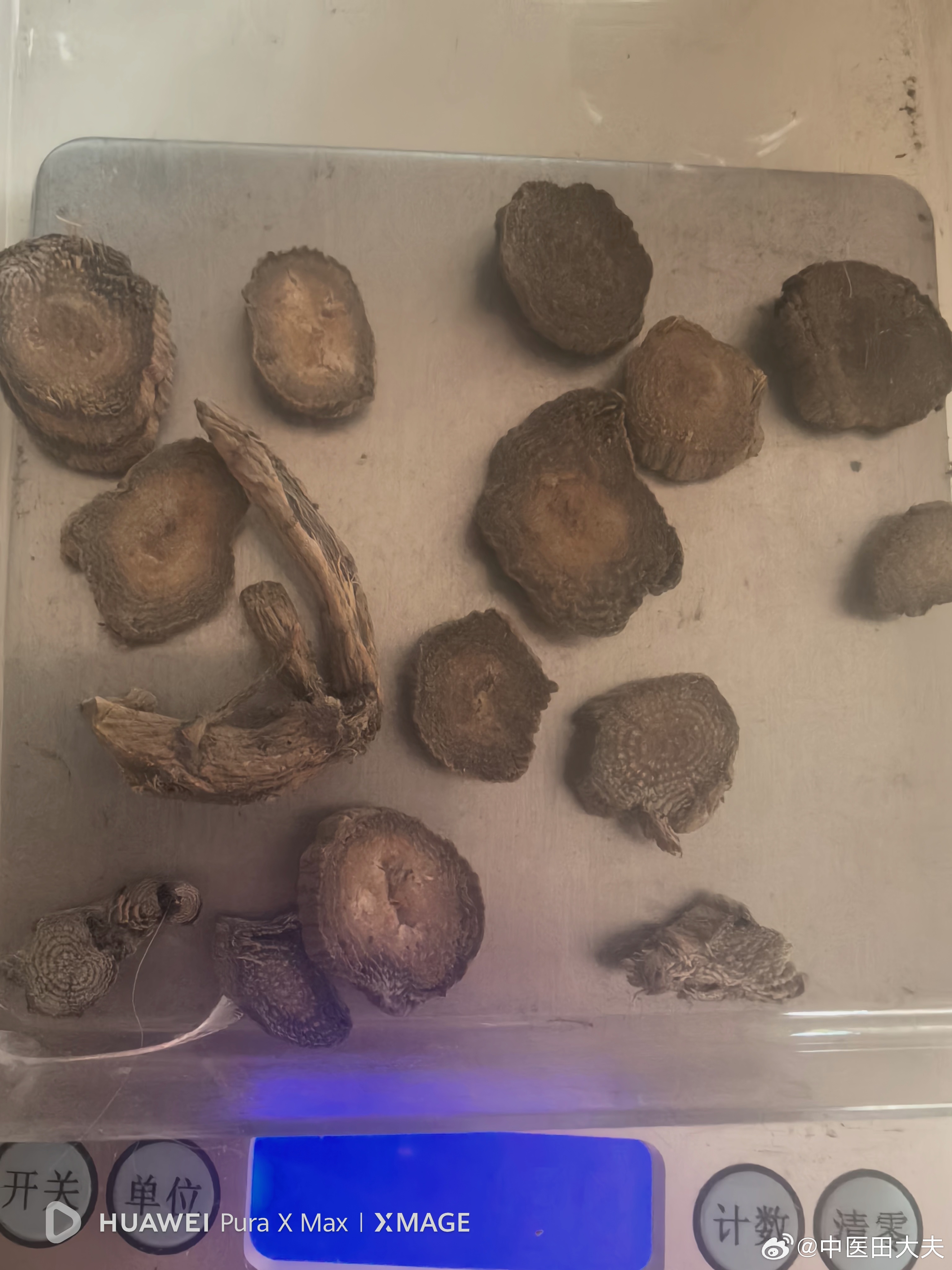 配个药还行 玩权谋玩不转 ​​​