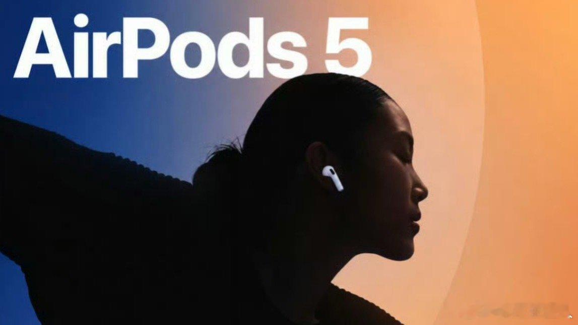 #AirPods5曝光#，预估升级 H3 芯片📱
8月18日，科技媒体MacRumors爆料，在macOS 26.7 Tahoe系统更新代码里，发现B868M、B868E两组设备代号，对应全新AirPods 5，有望搭载H3芯片，期待音质、延迟进一步优化。

同时还有两则苹果动态：#苹果解决9项服务问题#，多项线上服务故障完成修复； ​