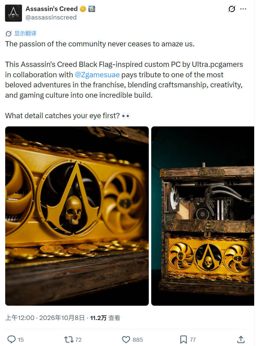 位于阿联酋的PC改装工作室Ultra PC Gamers与零售商Zgamesuae共同推出了一套《#刺客信条：黑旗#》主题定制设备，机箱显卡上嵌入了游戏logo，并采用宝箱造型设计。育碧官推也分享了这款特制机箱的一些美照。[比耶] ​
