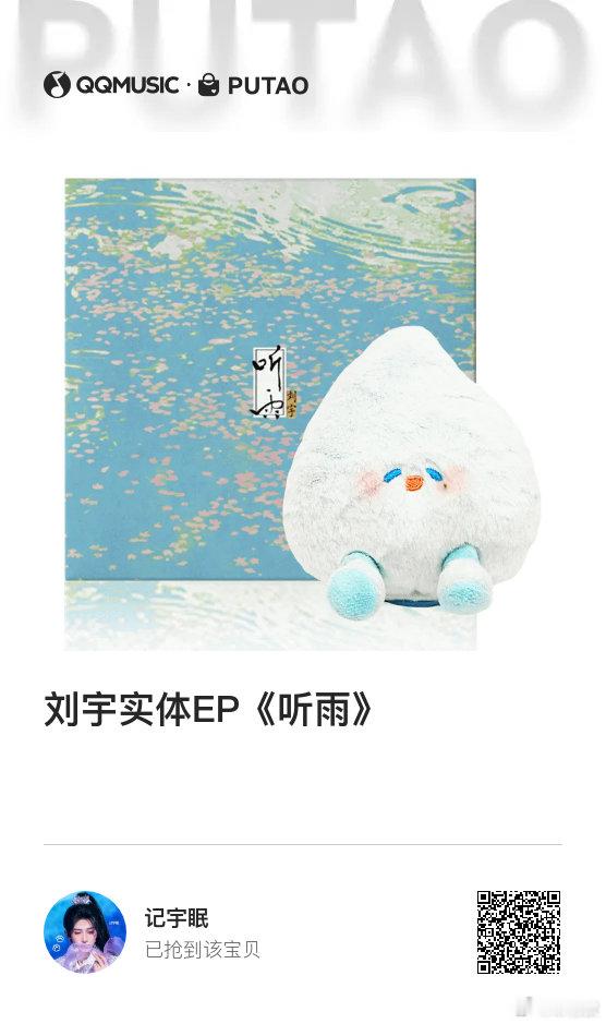 #刘宇# [心]#刘宇全能艺人# [心]#刘宇国风美少年# 
啊哈哈哈哈哈哈哈哈哈哈哈哈哈哈哈哈哈哈哈哈哈哈哈哈哈哈哈哈哈哈哈哈哈哈哈哈哈哈哈哈哈哈哈哈哈哈哈哈哈哈哈哈哈哈哈哈哈哈哈哈哈哈哈哈哈哈哈哈哈哈哈哈哈哈哈哈哈哈哈哈哈哈哈哈哈哈哈哈哈哈哈哈哈哈哈哈哈哈哈哈哈哈哈哈哈哈哈哈哈哈哈哈哈哈哈 ​