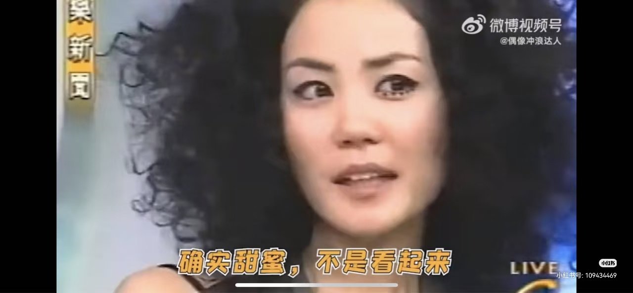 #锋菲[超话]# 我们的乐队！厨子听萧敬腾唱王妃！估计心里一直激动啊，王菲哈哈哈！nicking和他的王妃！锋味节目里大家拿王妃磕锋菲哈哈 ​
