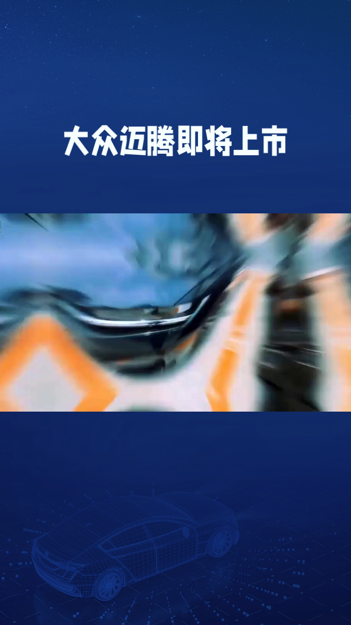 2025广州国际车展