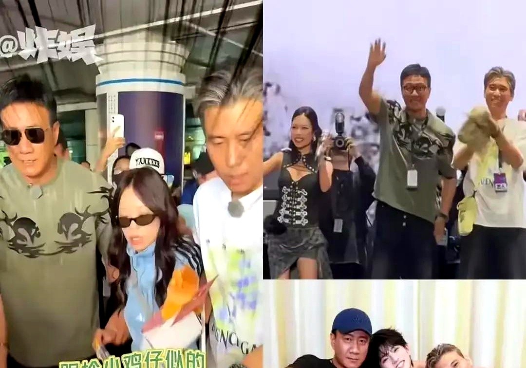 俩一米八壮汉大步流星，硬把中间一米六的姑娘架得双脚离地。

万妮达一路倒腾着小碎步，愣是赶不上胡军和李乃文的日常步伐。去趟机场接人，生生走出了强行押解的既视感，全网转疯了。

现在的年轻艺人上节目，恨不得把镜头盯穿，浑身紧绷使劲抛梗。这俩老哥倒好，眼皮都不抬，拎起行李就走，压根没把接机当成作秀。