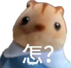 这个老九门2好像一般。 ​