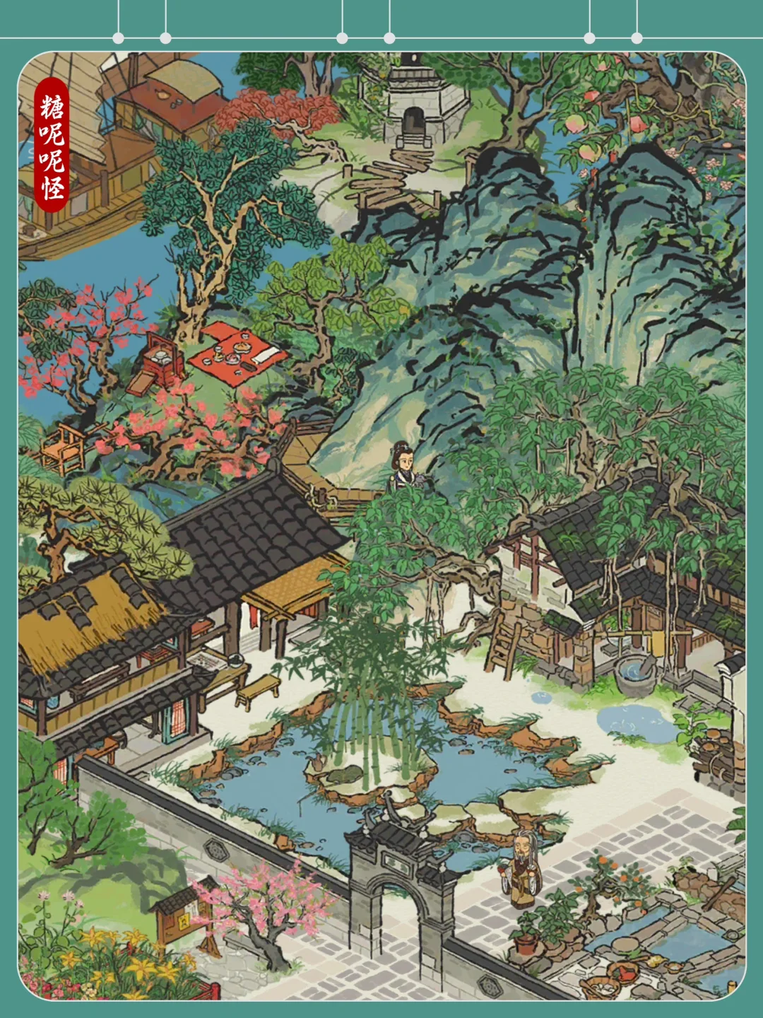 完整地块布局-【扬州府·长堤边+应桥边】