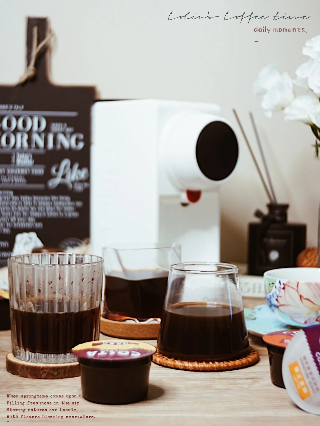 COSTA咖啡测评❗️不用吃土实现胶囊咖啡自由