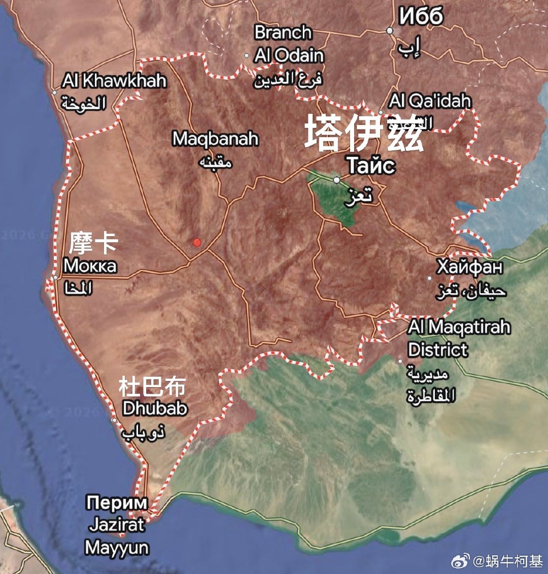 塔伊兹省总体情况
#胡塞武装占领曼德海峡关键港口##美军对伊朗发动强力打击##美伊再次爆发互袭# ​
