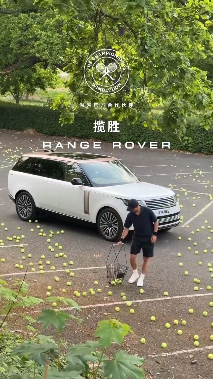 2026温网圆满收官，绿草白衫镌刻无数荣光。辛纳决赛逆转成功卫冕，诺斯...