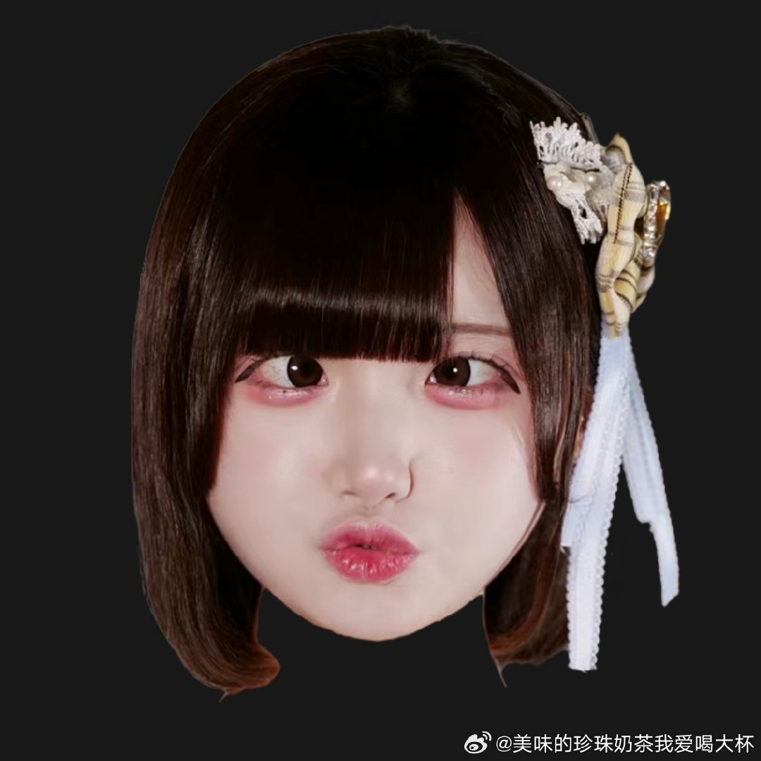 谢谢纸盒老师的邀请 灵魂出席qkrjom🫰🏻 ​
