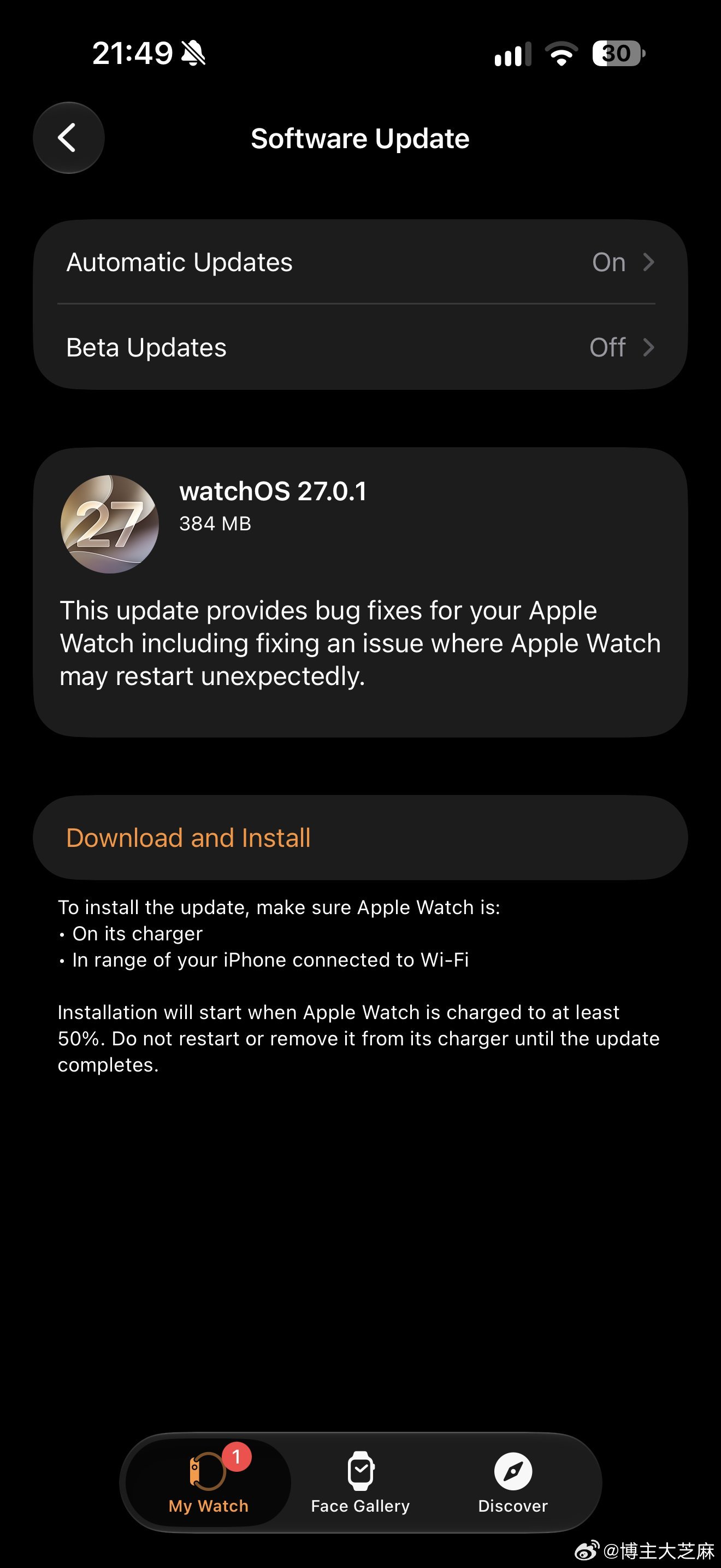 WatchOS27.0.1 推送👌
⌚️⚠️  Apple Watch Series 12 / Ultra 4：意外重启问题

多名用户报告称出现随机重启，有时在使用 Siri AI、地图或训练过程中发生。

诊断结果似乎指向与 Neural Engine 相关的一个 bug。

在某些用户进行重置后，此问题依然存在，并影响 watchOS 27.0。

🤔 您是否遇到 ​