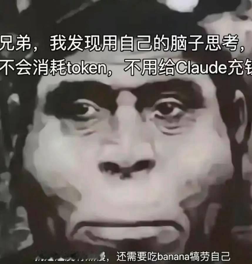 分享图片 ​