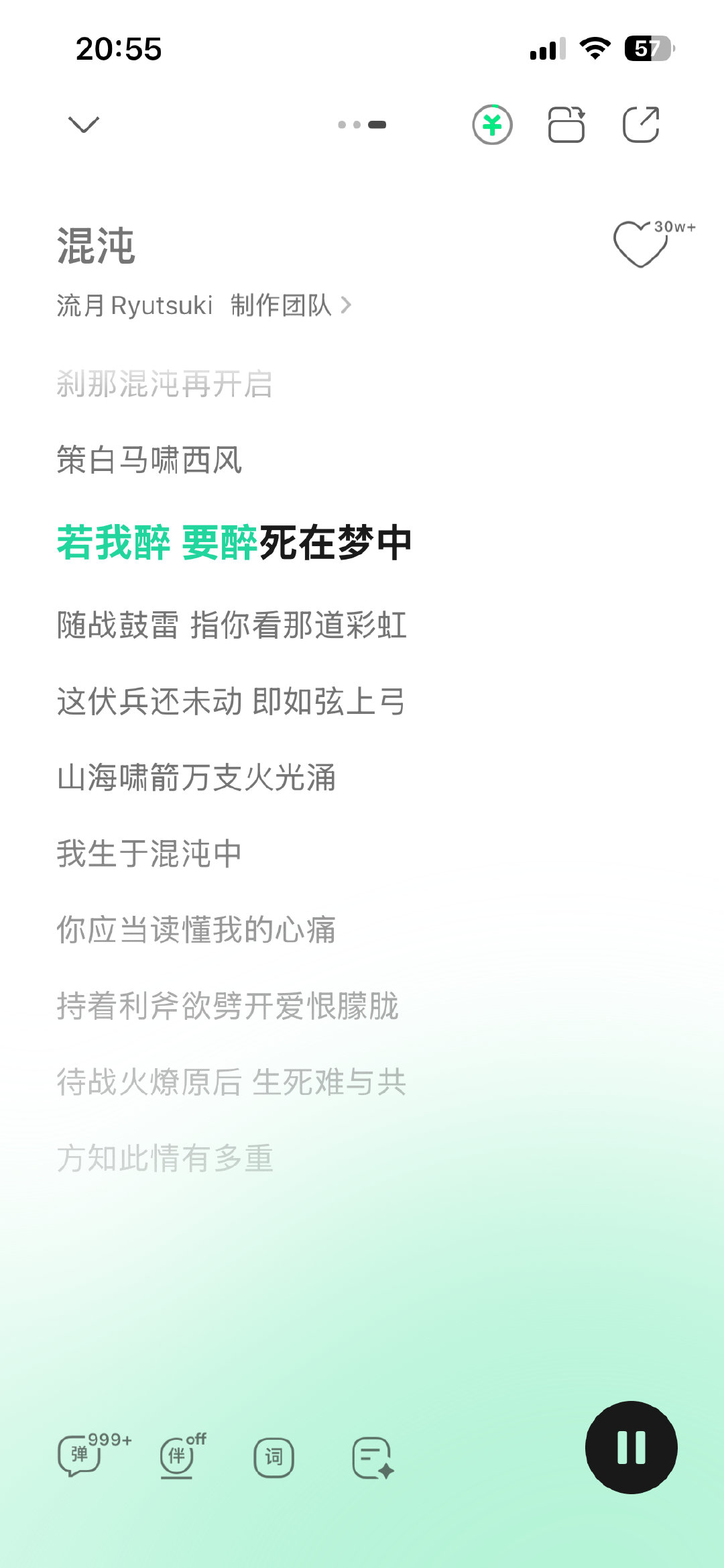 喜欢飞机起飞的那一刻，轰隆隆地将我带离大地，飞向天空，很自由；也喜欢落地滑行的那一刻，飞机接触地面的震感层层传递到身上，很安心。 ​
