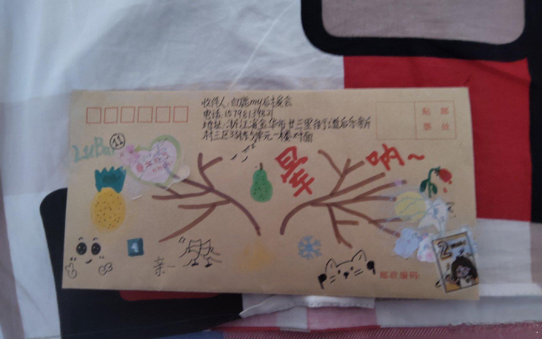 #白鹿[超话]#鹿 #白鹿# 鹿#白鹿开到荼蘼剧照# 

大家觉得怎么样 ​