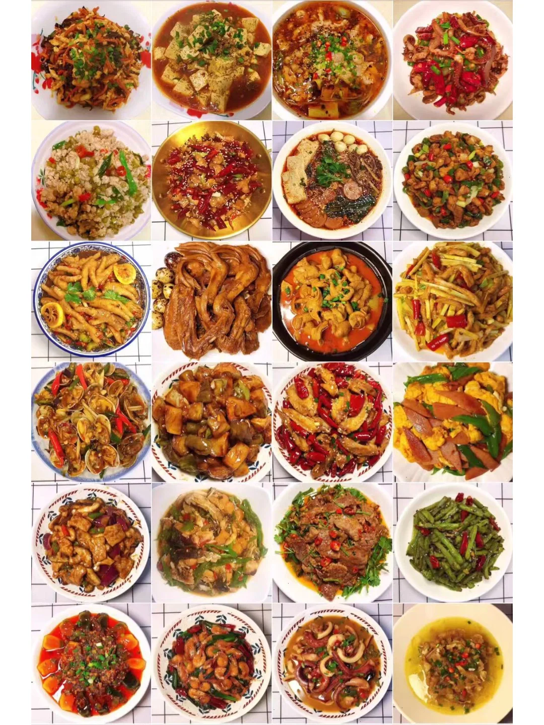 超级下饭‼️做法简单快手的家常菜合集❗️