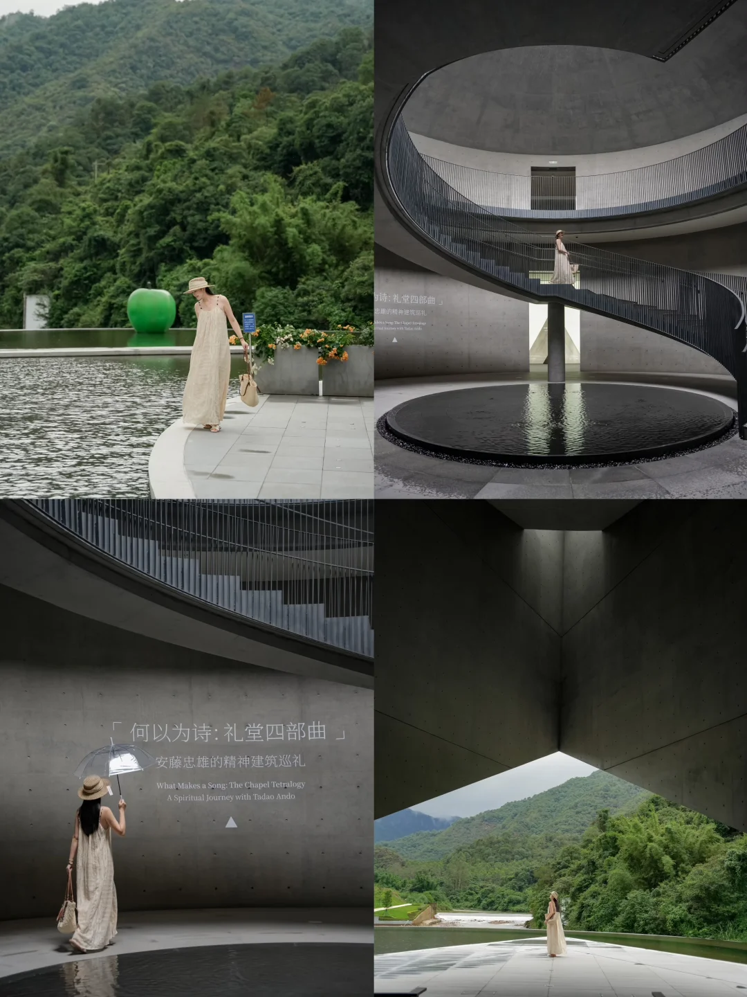 雨天是情绪避难所｜躲进山谷过惬意周末