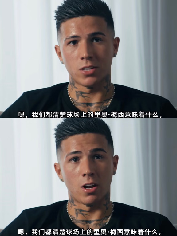 看skln之道恩佐一出场完全听不到在说什么