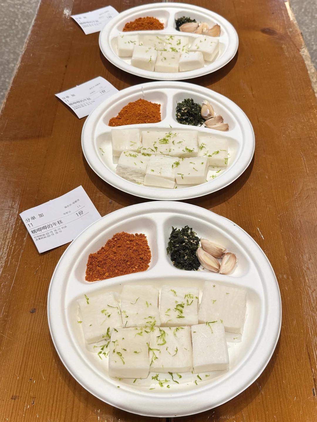 湘潭😭😭吃完用一生怀念的。。。。