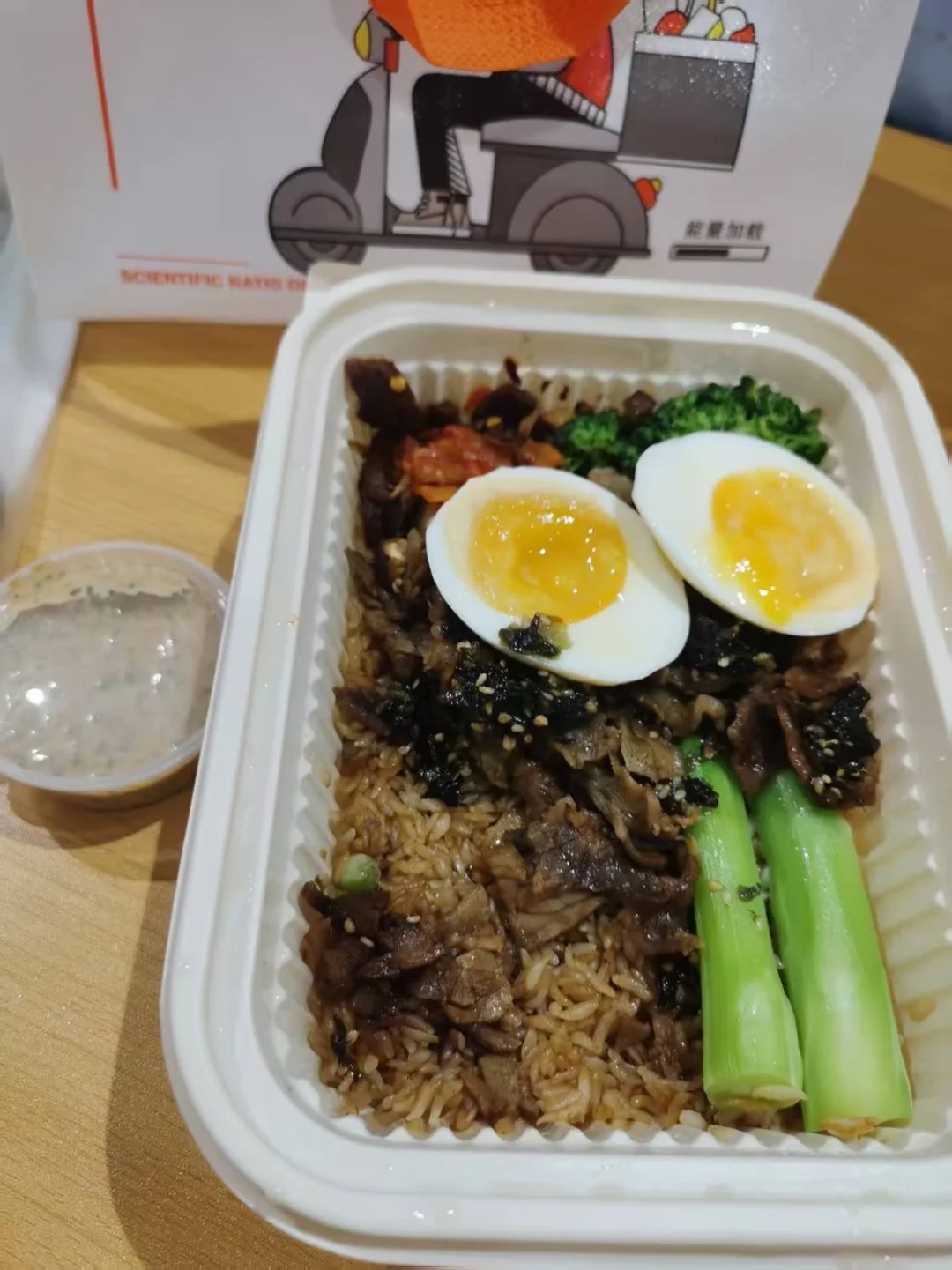 花都好吃的轻食餐