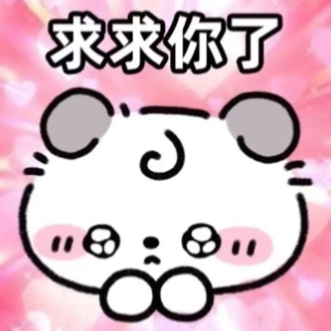 #月饼名字是把配料表抄上去了吗# 商家这种取名方式，也算适配线上购物，大家快速浏览商品，一眼就能抓取口味信息。 ​