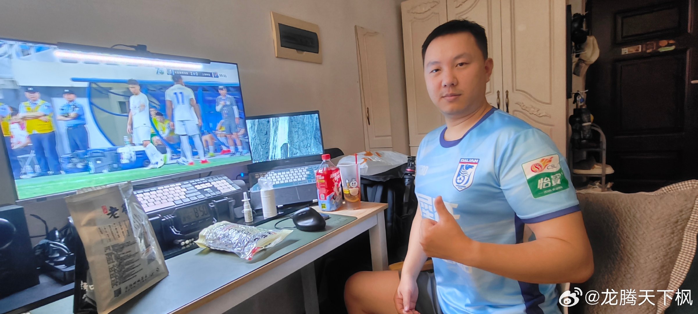 #大连英博[超话]##大连英博vs上海申花# 这一刻谁比大连球迷更幸福！ ​