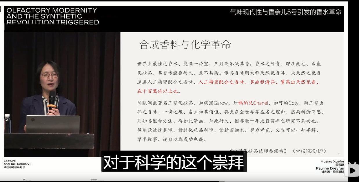 喜欢物理我 比尔盖茨都没有马斯克吸引我[泪奔] ​
